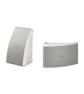 Yamaha NS-AW592 White