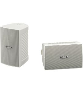 Yamaha NS-AW194 high performance outdoor speakers