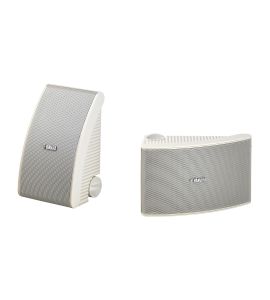 Yamaha NS-AW392W, white.